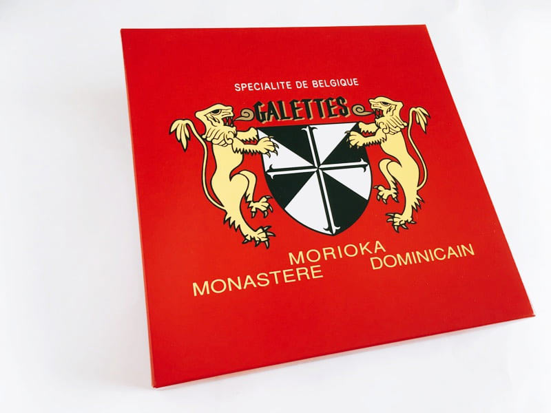 盛岡ドミニカン修道院 ガレット外装