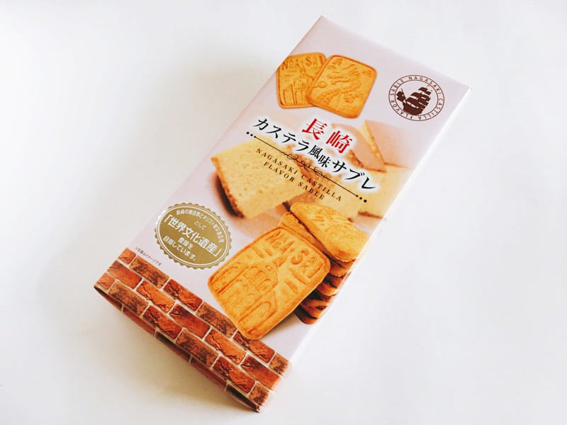 長崎カステラ風味サブレ外装