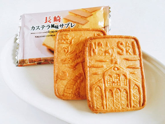 長崎カステラ風味サブレ中身