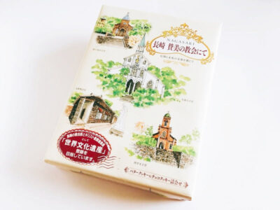 長崎 賛美の教会にて