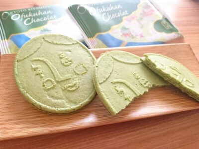 京都・清水おふくはんショコラ