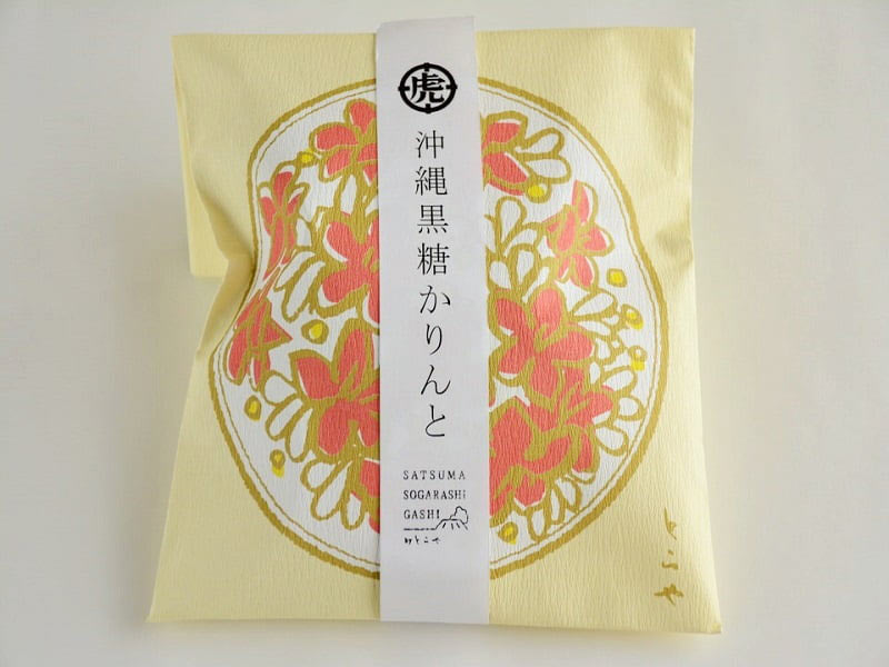 薩摩ソガラシ菓子 沖縄黒糖かりんと外装