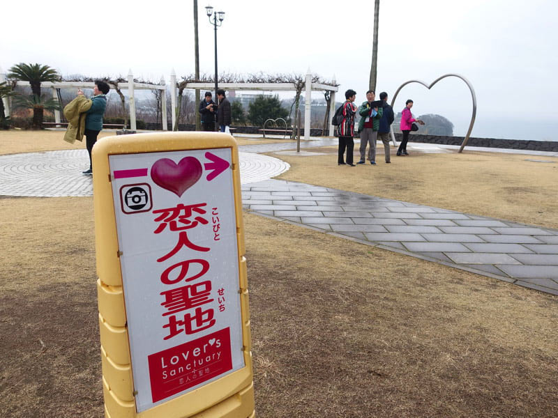 大村湾パーキングエリア 恋人の聖地