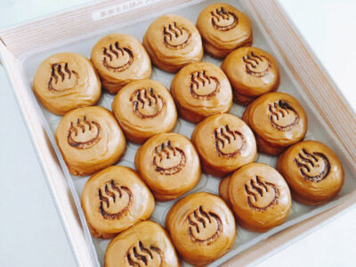 雲仙 温泉まんじゅう