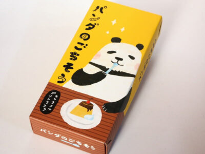 パンダのごちそう キャラメルプリンラスク