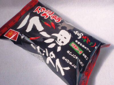 石垣島ラー油チップス