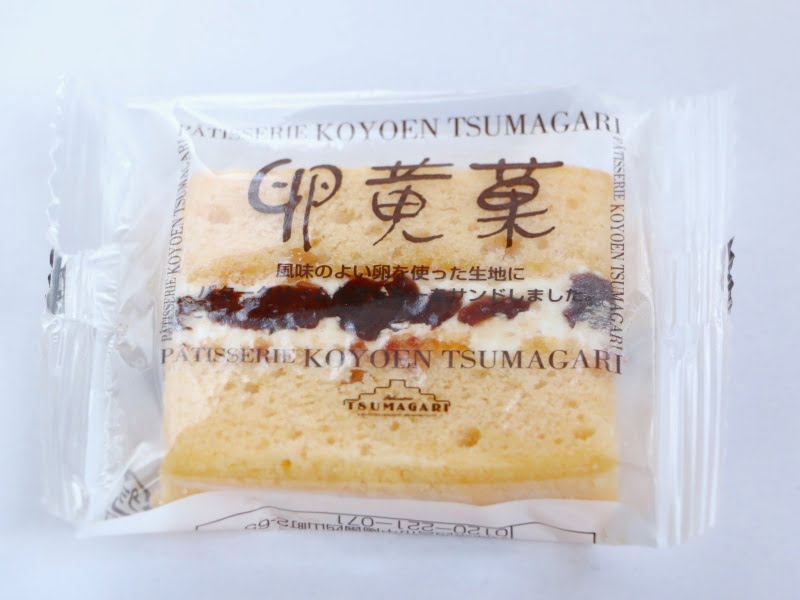 卵黄菓外装写真