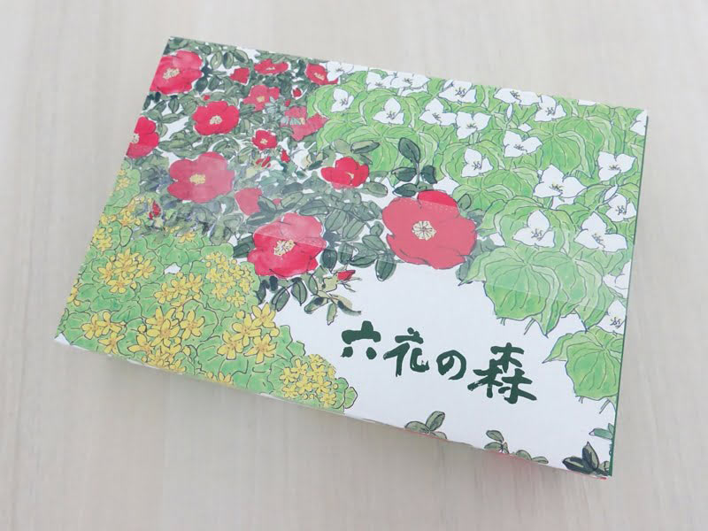 六花の森の外装