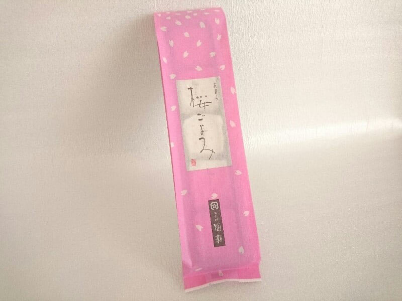 桜ごよみ 外装
