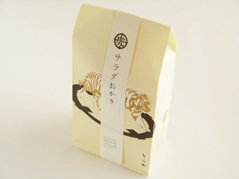 薩摩ソガラシ菓子サラダおかき外装