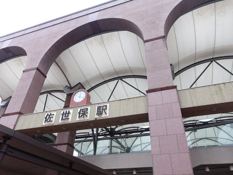 佐世保駅