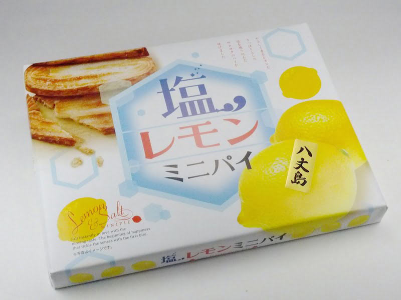 塩レモンミニパイ_外装