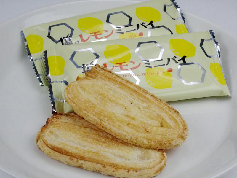 塩レモンミニパイ_中身拡大