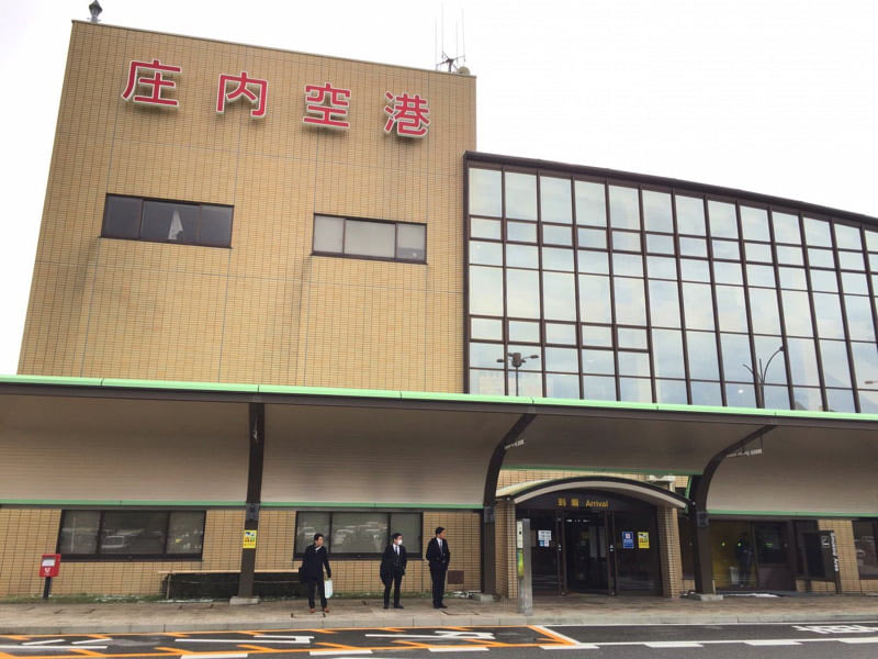 庄内空港
