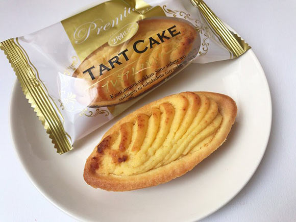 湘南ゴールドタルトケーキ 中身の写真