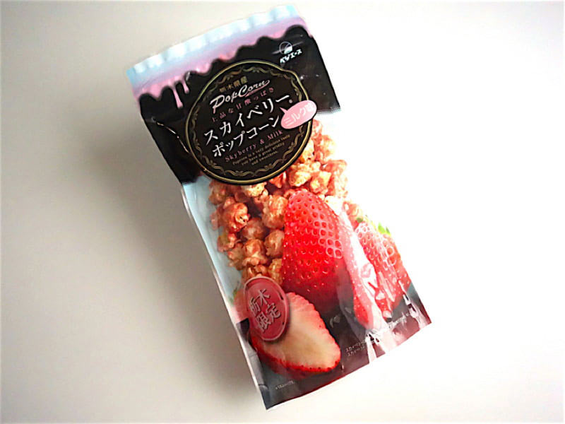 スカイベリー ポップコーン ミルク味 外装