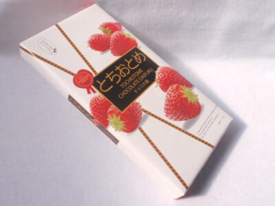 とちおとめ チョコ大福