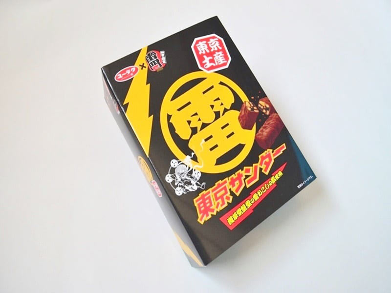 東京サンダー外装