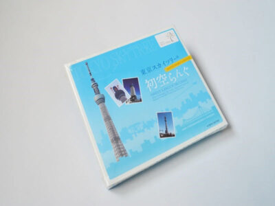 東京スカイツリー(R) 初空らんぐ