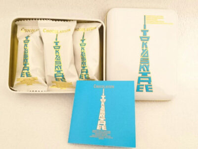 東京スカイツリー ショコラヴィオン(ホワイト)