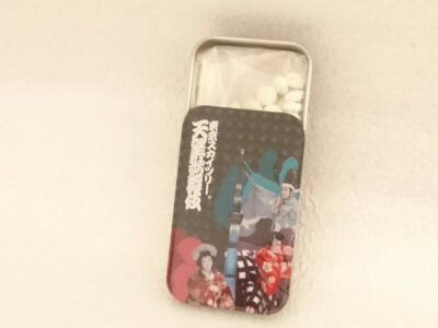 スカイツリー天望歌舞伎 ミントラムネ(青りんご風味)