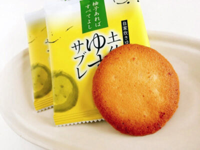 土佐のゆずサブレ