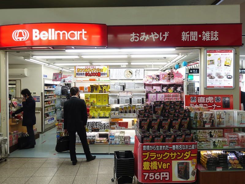 豊橋駅 ベルマート お土産屋