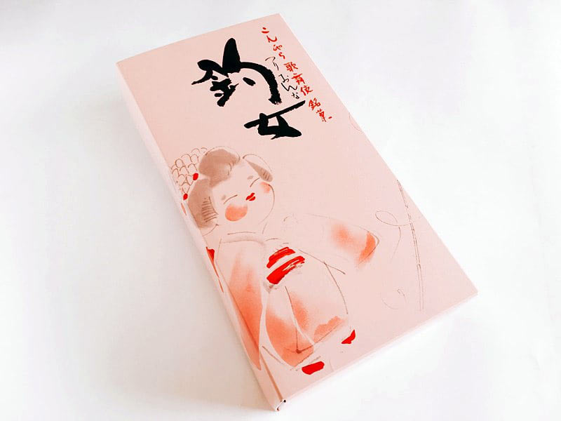 釣女(つりおんな)外装