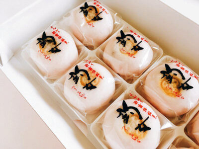 こんぴら歌舞伎銘菓 釣女