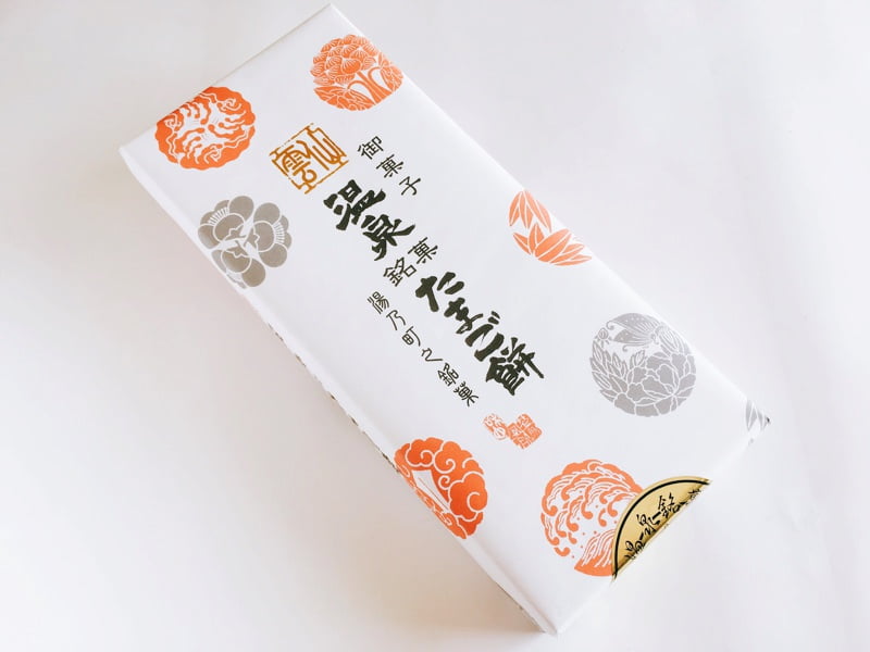 雲仙 温泉たまご餅外装