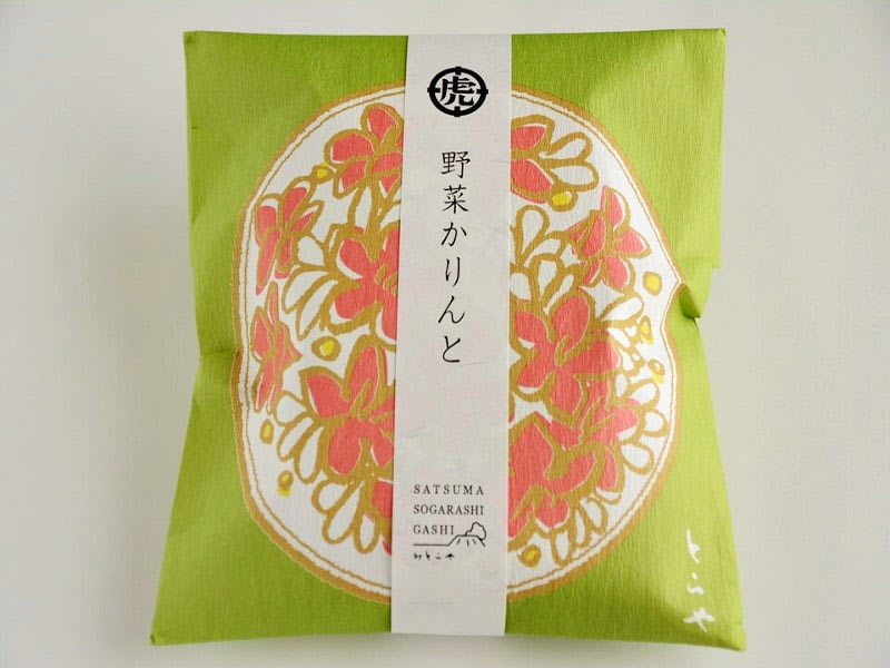 薩摩ソガラシ菓子 野菜かりんと外装