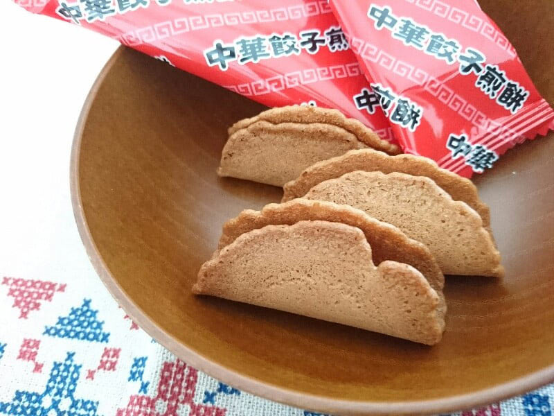 横浜中華餃子煎餅　アップ