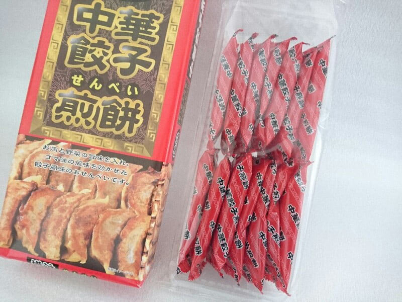 yolohama-chuka-gyoza-senbei02.jpg