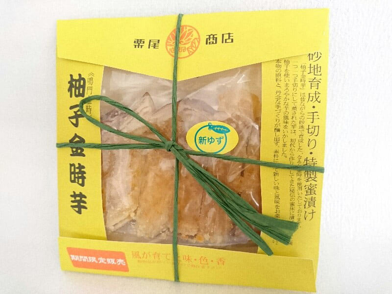 ゆず鳴門金時　外装