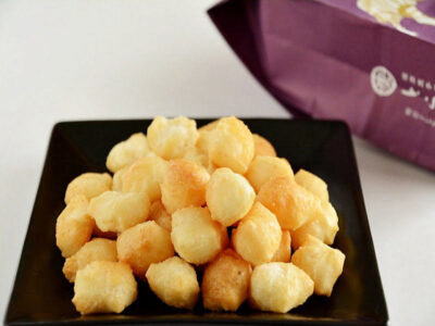 薩摩ソガラシ菓子 柚子こしょうおかき