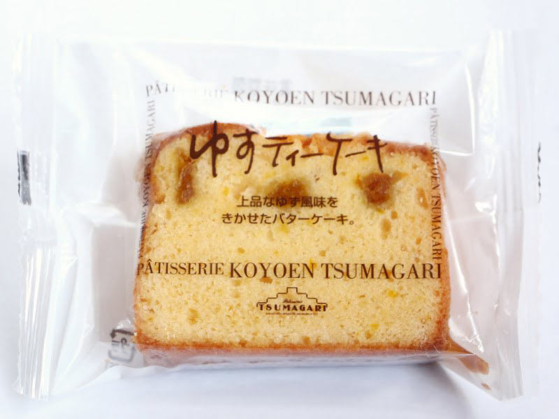 ゆずティーケーキ外装写真