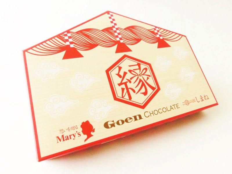 マリー　ご縁チョコレート　外装