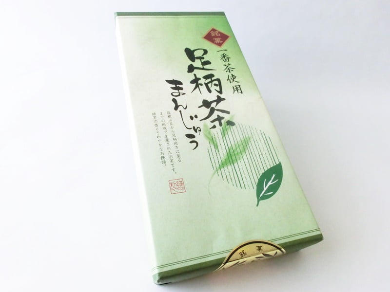 足柄茶まんじゅう　外装