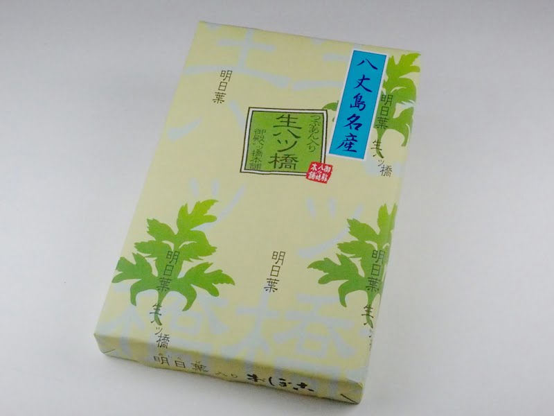 明日葉入りおぼこ_外装