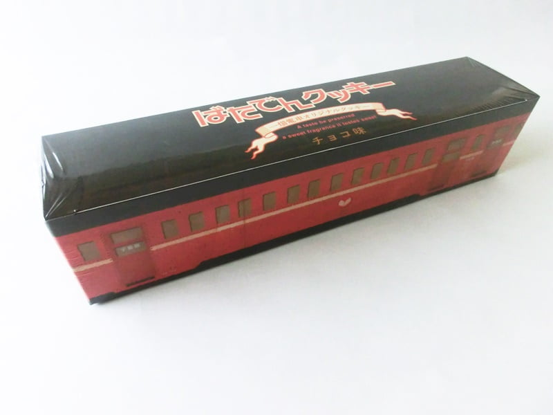 ばたでんクッキー　外装