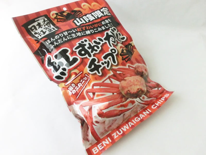 紅ずわいがにチップ 外装
