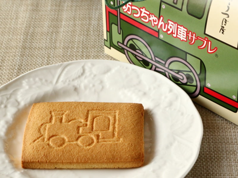 坊っちゃん列車サブレ中身の写真