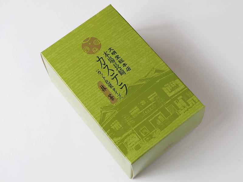 文明堂総本店 カステラ カット包装タイプ 抹茶 外装写真