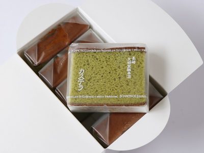 文明堂総本店 カステラ カット包装タイプ 抹茶