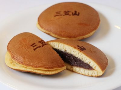 文明堂総本店 三笠山