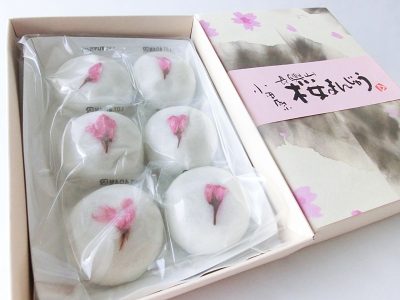 小田原 長興山 桜まんじゅう