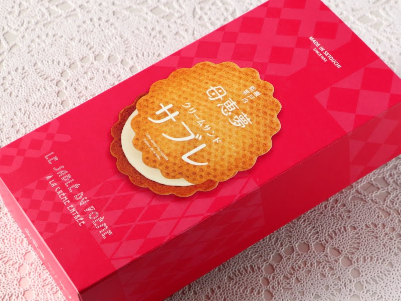 クリームサンドサブレの外装写真