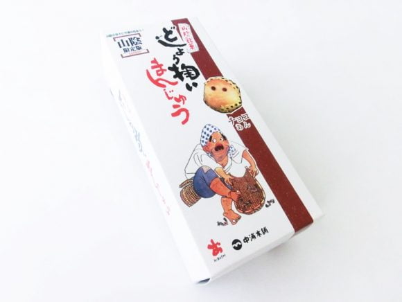 どじょう掬い饅頭(チョコ餡)　外装