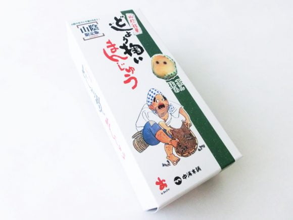 どじょう掬い饅頭(抹茶あん)　外装