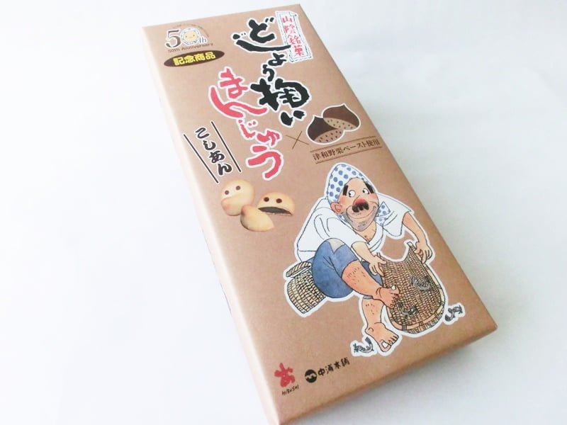 どじょう掬いまんじゅう(こしあん)外装